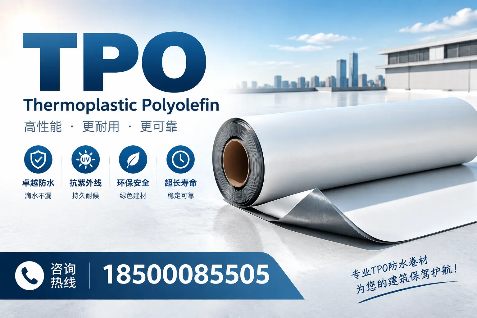 tpo使用中的常见问题，河池企业必看技巧
